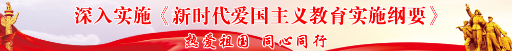 手机法制网